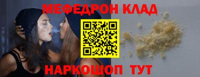 герыч Гагарин