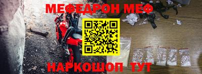 герыч Гагарин