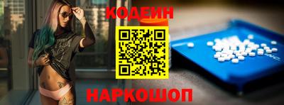 мефедрон VHQ Гай