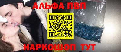 spice Гатчина