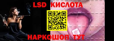 мефедрон VHQ Гай