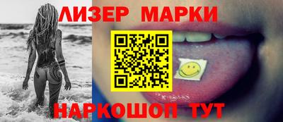 герыч Гагарин