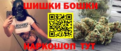 мефедрон VHQ Гай