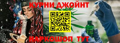 мефедрон VHQ Гай