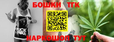 герыч Гагарин