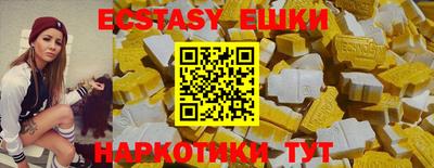мефедрон VHQ Гай
