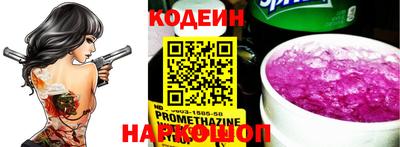 мефедрон VHQ Гай