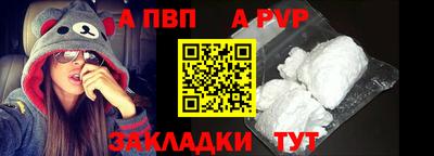 герыч Гагарин
