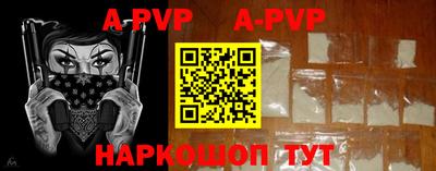 герыч Гагарин