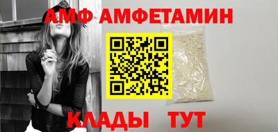 герыч Гагарин