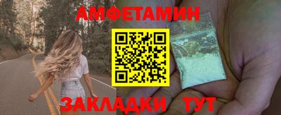 мефедрон VHQ Гай