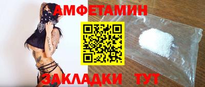 герыч Гагарин