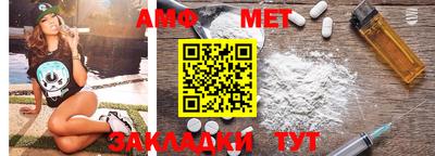 spice Гатчина
