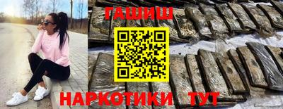 герыч Гагарин