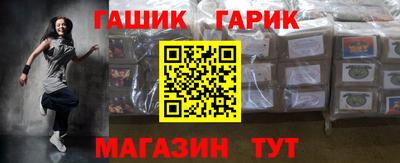 spice Гатчина