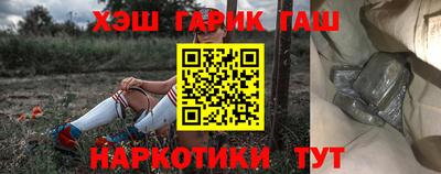 мефедрон VHQ Гай