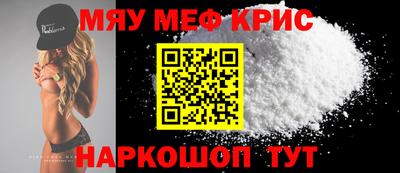 герыч Гагарин