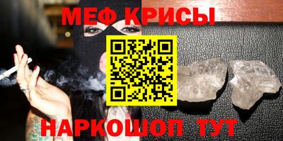 spice Гатчина