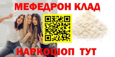 герыч Гагарин