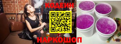 мефедрон VHQ Гай
