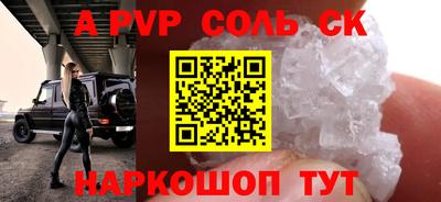 герыч Гагарин